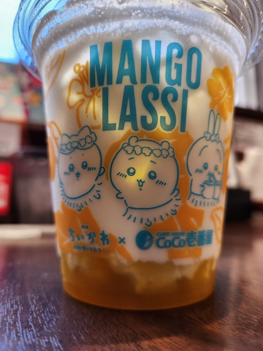 katopan322's tweet photo. 写真撮るだけ撮ってあげ忘れてた
ちいかわカレーとマンゴーラッシー
セイレーン編ぼんやりとしか知らないけれど、おすすめトッピングが痺辛旨椒なのはもしかして人の心案件なのか？ https://t.co/ubmyXGCtnE