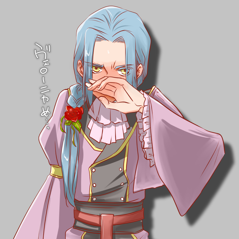 にと (@210_fml) / Posts / X