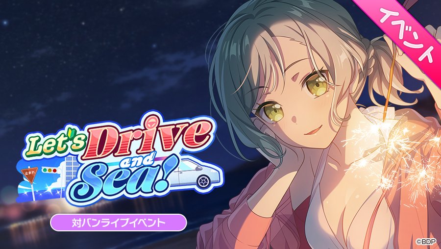 Dios_gbp's tweet photo. あまりにもひなちゃん単独バナーがこなさすぎてひなパレウェディングイベで妥協してたけど、来たからにはパスパレちゃんバナーコンプ狙いでやりますよ……

ただこの前の千聖ちゃんが30だったから30以内でがんばりましゅ🌸

たくさん募集するかと思うので時間合えば来ていただけたら助かります🙇 https://t.co/Kr55zXaqLQ