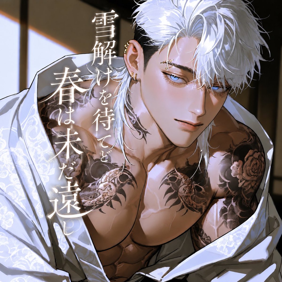 迷子 tweet media