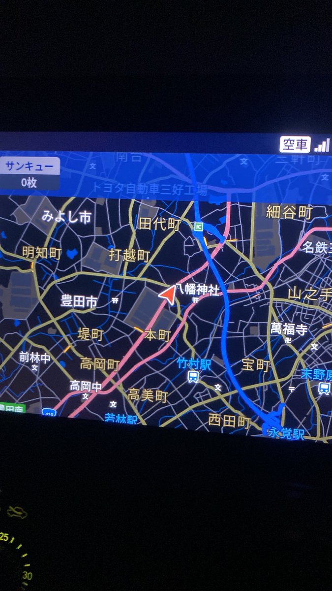 階段で5F生活🔰🚕小法人🌙*.｡名車スパデラ tweet media