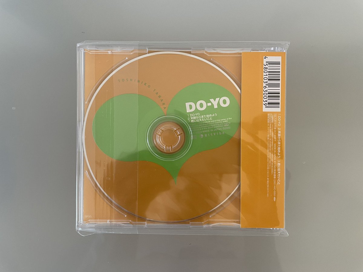 hanimage58's tweet photo. 2002年7月31日にトシちゃんの「DO-YO」が発売されて24周年。ジャケットにトシちゃんが写っていないため少し物足りなく感じますが、そんな気分をも吹き飛ばしてくれる、体が自然とリズムを刻むポップなダンスナンバーです。歌詞カード開くと男前のトシちゃんのお写真がございます。
#田原俊彦
#DOYO https://t.co/ToLDURsPs3