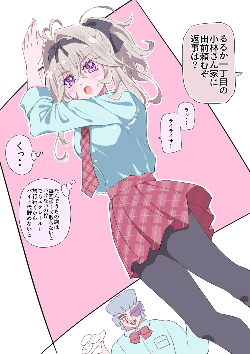 Mapishaaaa's tweet photo. たんプリ(7月) 

今月もありがとうございました！ 感謝！

8月は夏らしい絵を描きたい。
水着とか、水着とか、水着とか・・・

  #今月描いた絵を晒そう https://t.co/DyoA0pOFPW