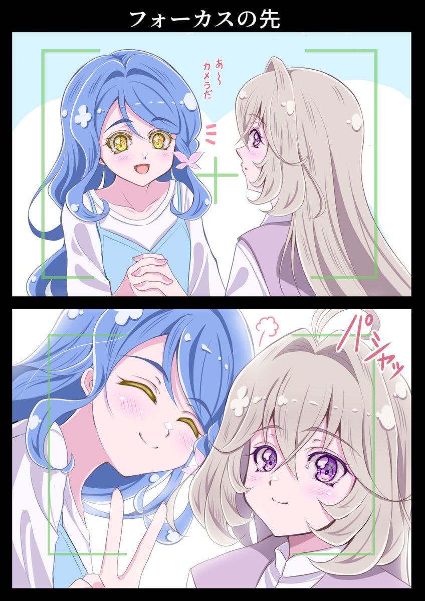 Mapishaaaa's tweet photo. たんプリ(7月) 

今月もありがとうございました！ 感謝！

8月は夏らしい絵を描きたい。
水着とか、水着とか、水着とか・・・

  #今月描いた絵を晒そう https://t.co/DyoA0pOFPW