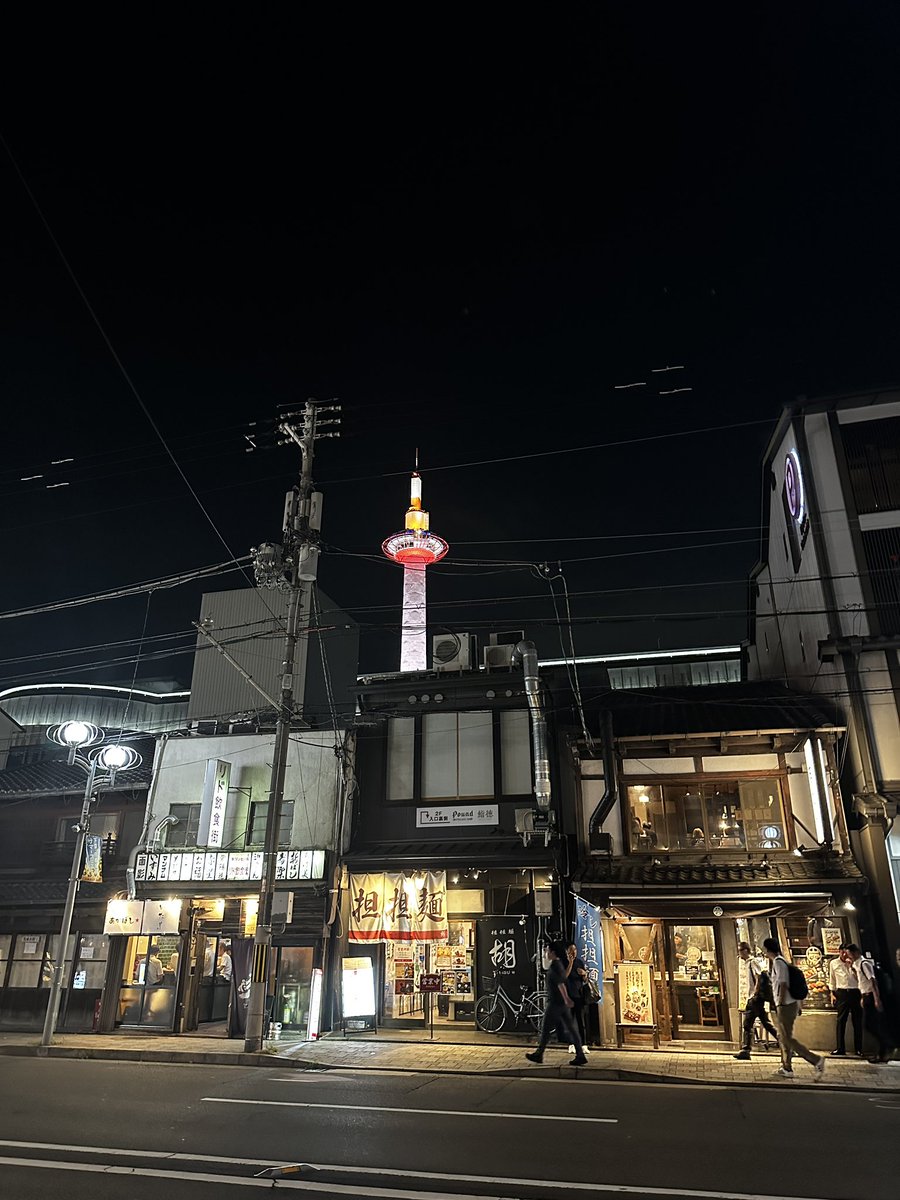 space_blank_810's tweet photo. 京都に来ました https://t.co/IYmK1uMOe3