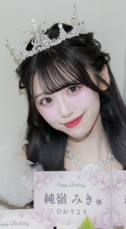 12__ri04's tweet photo. やばい😭😭幸せ https://t.co/Ht4SRvUjll