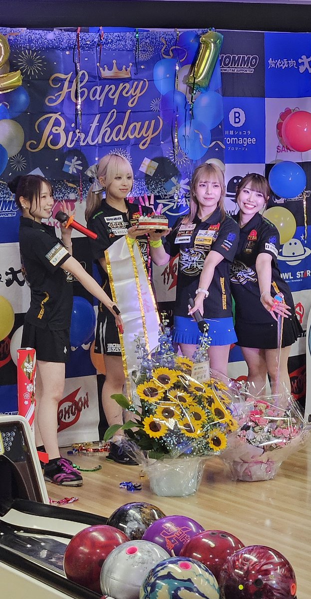 SEC70998469's tweet photo. 熊田プロ生誕祭1シフトのみ参加
2ゲーム目熊田プロ
4ゲーム目彩音プロと同ボックス
今回も楽しく投げられました！

#熊田菜奈海プロ
#緒方美空プロ　
#緒方彩音プロ
#太琳華プロ https://t.co/9MXPioAiPw