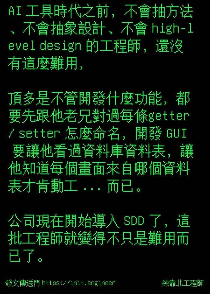 kobeengineer's tweet photo. https://t.co/2OwR9Kghjo