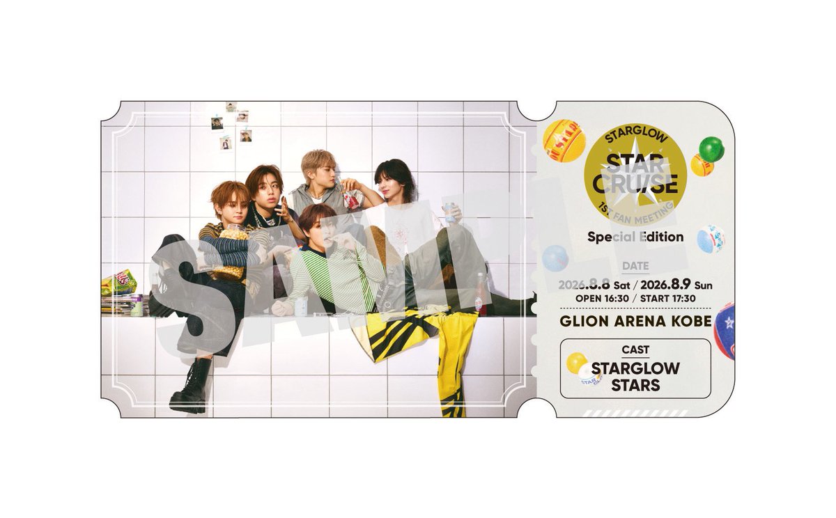 お知らせ🔔〗 ￣￣￣￣￣￣￣￣￣￣ STARGLOW 1st Fan Meeting -STAR