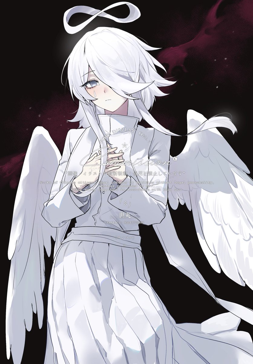 sw_hazel2's tweet photo. I’d love to join VGen. Does anyone have a spare code? 🤲 thanks https://t.co/YZf9GoD1lt