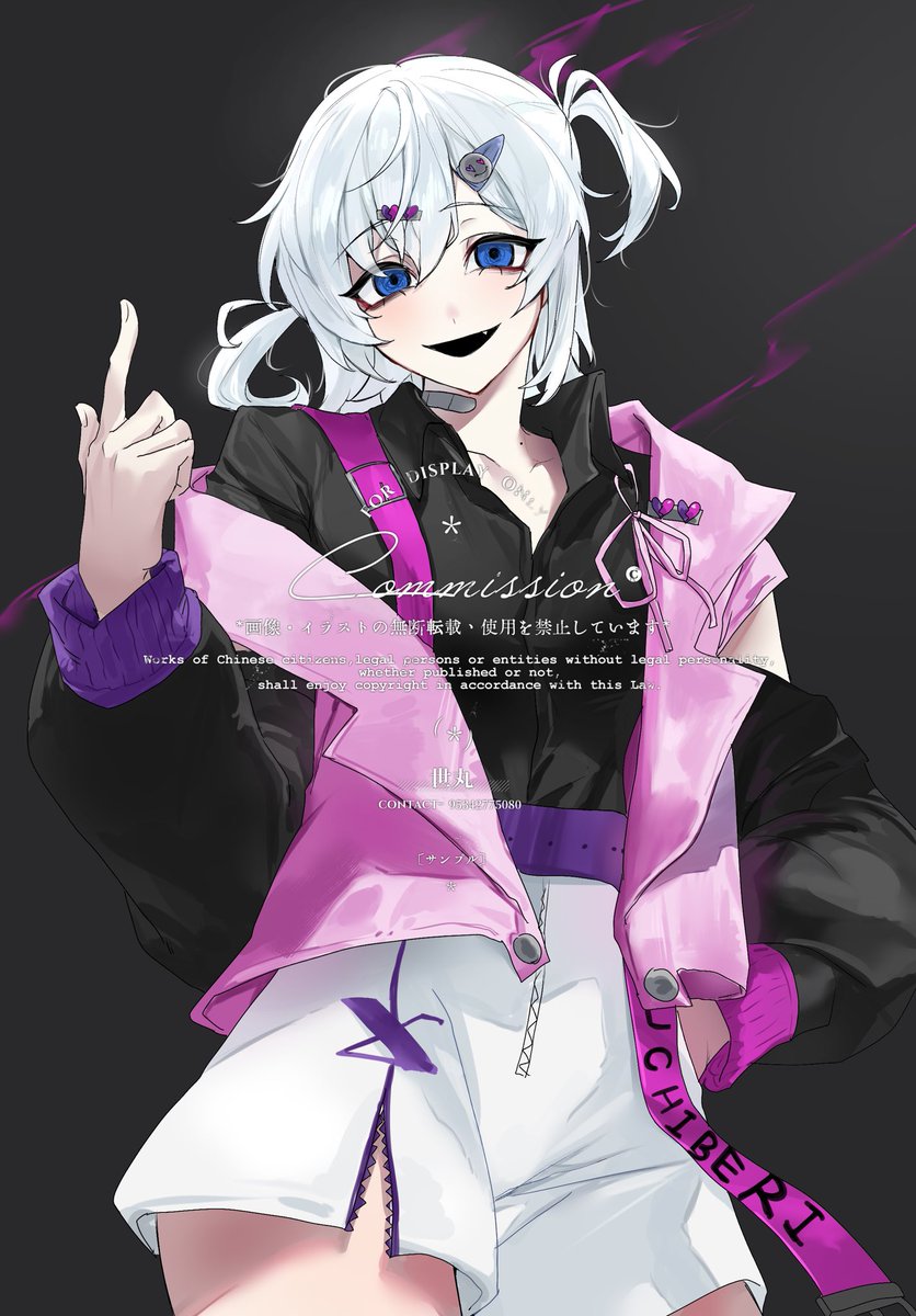 sw_hazel2's tweet photo. I’d love to join VGen. Does anyone have a spare code? 🤲 thanks https://t.co/YZf9GoD1lt