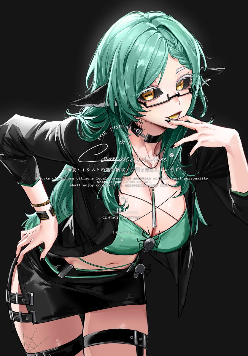 sw_hazel2's tweet photo. I’d love to join VGen. Does anyone have a spare code? 🤲 thanks https://t.co/YZf9GoD1lt