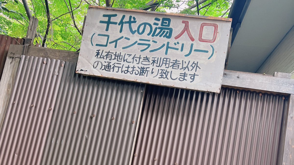 pnmm_4's tweet photo. @l
夢垢お繋ぎの際にご一読お願いいたしますꯁꯧ
必読→ https://t.co/Z9L3yR0mYG https://t.co/4hNf2hdOvF