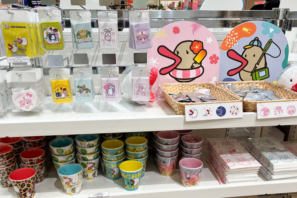 hachiemon_x's tweet photo. 【ハチエモン サマーパーティー POP UP☀️🕶️】
あべのキューズモール「ICON SUMMIT」内で
☀️ 【ハチエモン サマーパーティー POPUP】☀️
の開幕が決定‼️
🌻𓏸𓈒𓂃𓂃𓂃𓂃𓂃𓂃🐬𓂃𓂃𓂃𓂃𓂃𓂃 𓏸𓈒🌻
📍あべのキューズモール B1Fサークルプラザ
🕰️7/31(金)-8/13(木)
🌻𓏸𓈒𓂃𓂃𓂃𓂃𓂃𓂃🐬𓂃𓂃𓂃𓂃𓂃𓂃 𓏸𓈒🌻
8/1(土), 8/2(日)それぞれ
❶13:00- ❷15:00-
でグリーティングを実施📸🕶️
✅事前登録不要
✅完全無料
\一緒に撮ろう!あべのにGO! YO!🕶️/
#ハチエモン #ハチエモンサマーパーティー
#ICONSUMMIT #あべのキューズモール