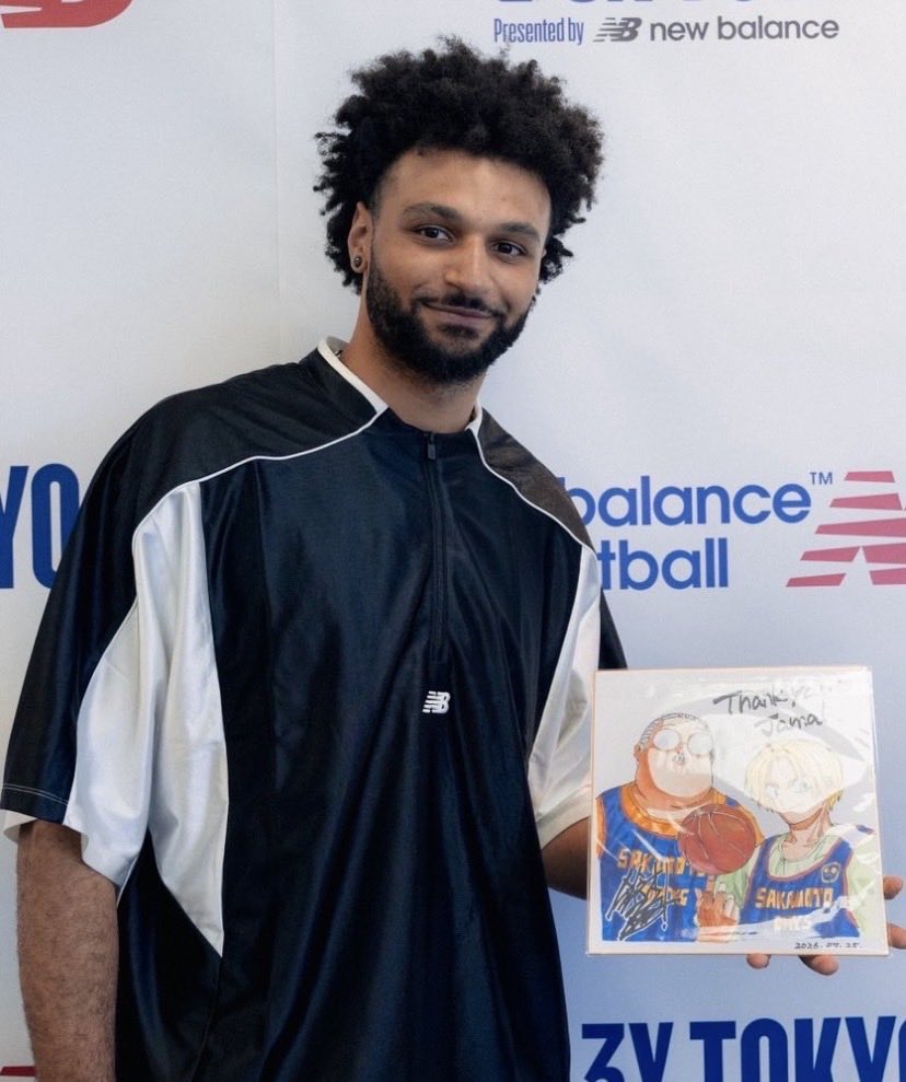 iceedays's tweet photo. Yuto Suzuki gifted Jamal Murray a illustration of Sakamoto and Shin https://t.co/ZmuZd9fiGp