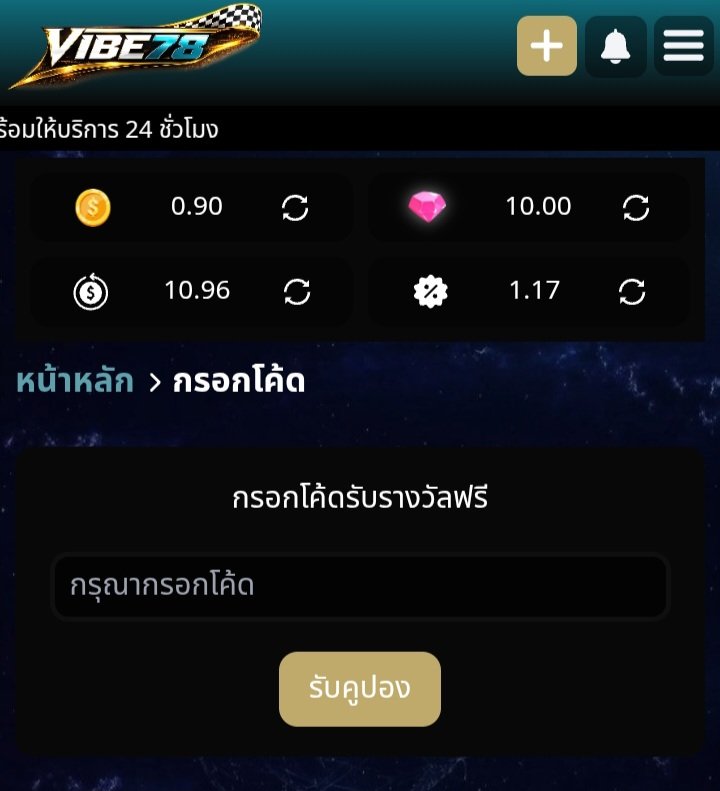 suphap4802's tweet photo. โค้ดเครดิตฟรีคนที่ไม่เคยสมัครต้องฝาก1บาทหลังจากนั้นเอาโค้ดไปกรอกเลยค่ะ
991Y068LPPMIBW4Z
991Y068LVKD4Q1O6
991Y068L0TLP46L6
5เครดิต ทำ20เท่า อั้นถอน10เท่า

#สล็อต𝙥𝙜 #แจกจริงจริง #โคดทุ่นฟรี #เว็บตรงแนะนำ #เว็บบาคาร่า #เงี่ยนหีแฉะน้ำแตก #เยดคู่แฟน 

https://t.co/BIzO6NuD26 https://t.co/q1fftQ3sta