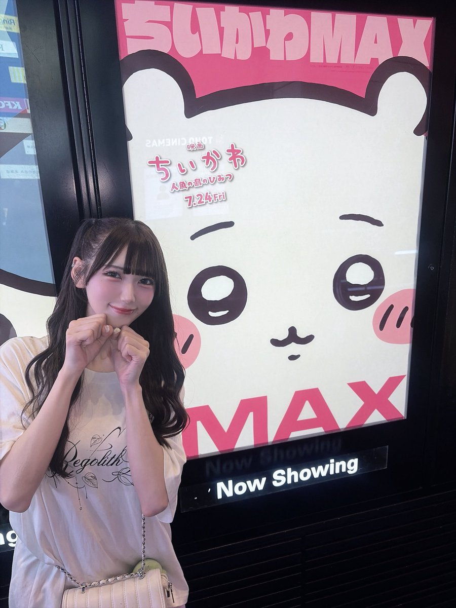 桜井ここあ【Root mimi】 tweet media