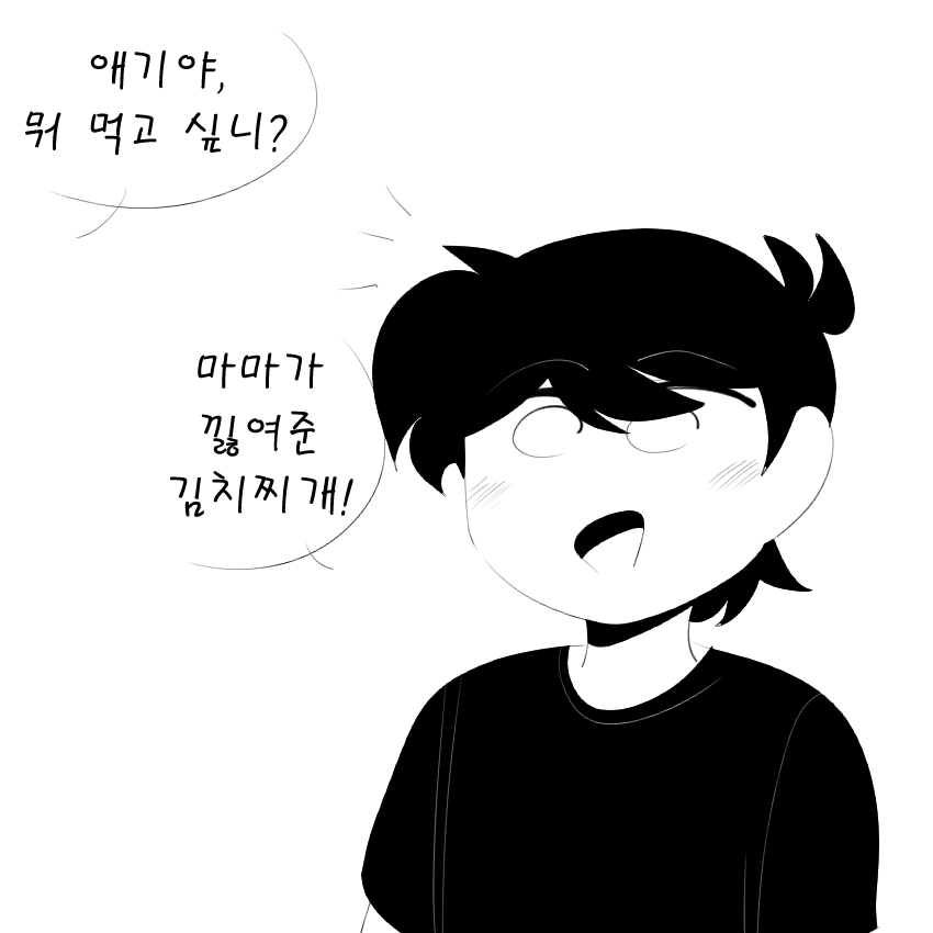 Ssrebba_0's tweet photo. https://t.co/bQnEsSIQZC
