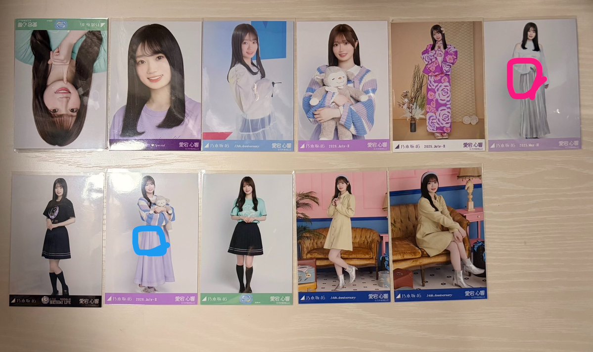 みさ♡地震の影響で荷物の発着遅れています tweet media