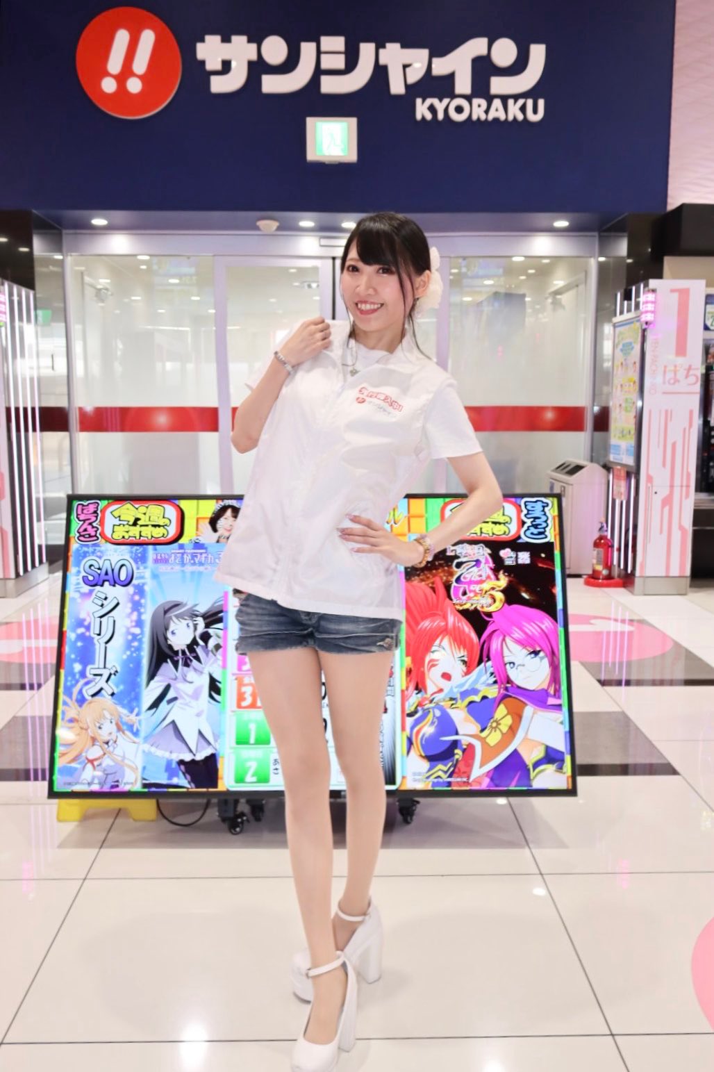 ぽんゆかさん ゆかぽん🐿️🎀 on X: 