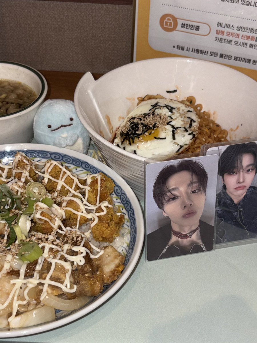 leeeeezlp's tweet photo. ㅁㄹㅁ💕
(@ㅇㅅㅇ @ㅎㅆㄹ) https://t.co/QthvyRc2QT
