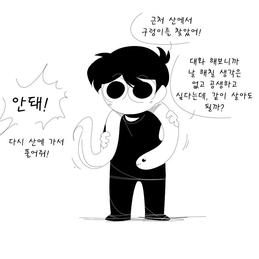 Ssrebba_0's tweet photo. https://t.co/C8L0oclHk1