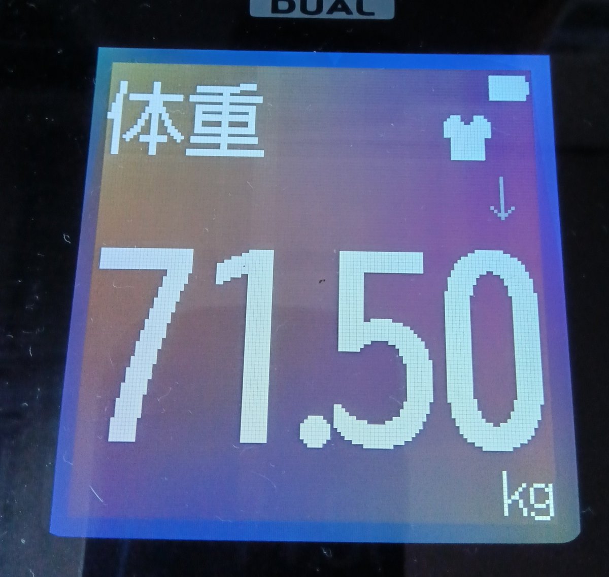 debugotoh1's tweet photo. 7/30の計測
体重71.50kg
体脂肪率16.7%
筋肉量56.50kg
基礎代謝1634kcal/日 https://t.co/6hEzCNuZdl