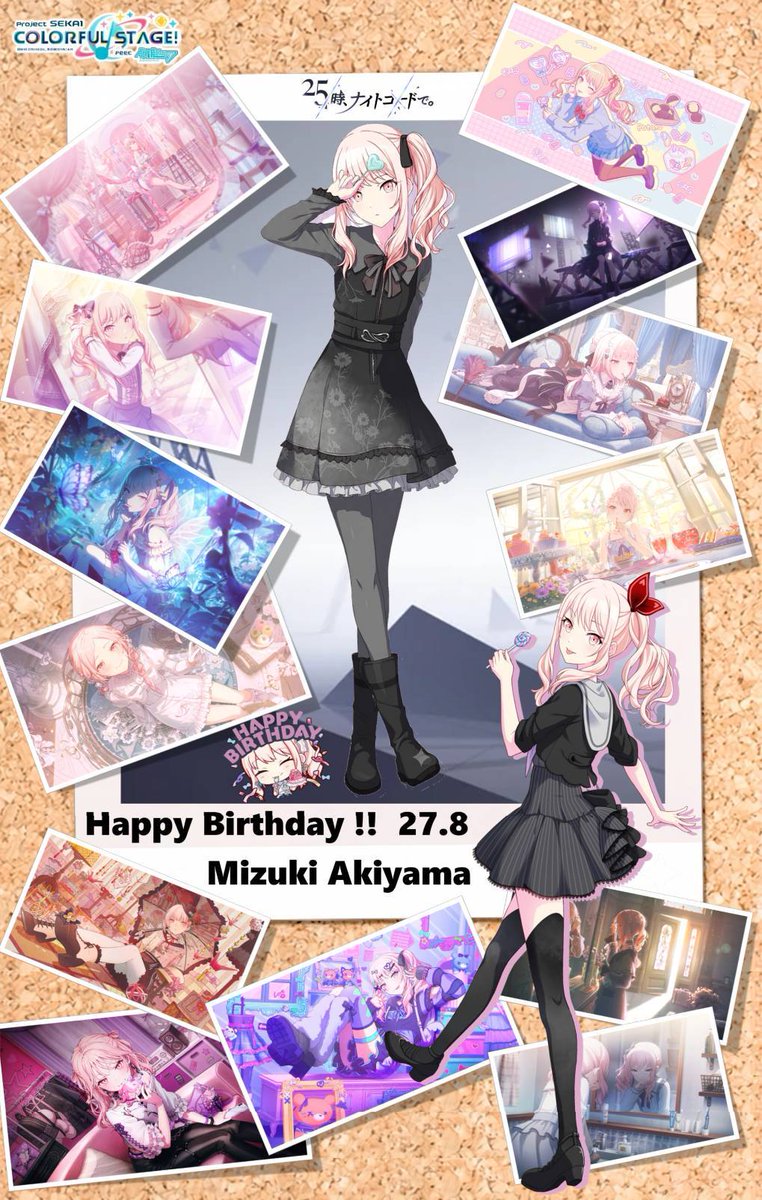 animatejma_bkk's tweet photo. สุขสันต์วันเกิด Mizuki Akiyama  จาก Project SEKAI COLORFUL STAGE!

ทุกท่านสามารถมาร่วมเขียนคำอวยพรที่บอร์ดวันเกิดกันได้แล้วตลอดเดือนสิงหาคมนี้!
และยังมีสินค้าให้ได้เลือกซื้ออีกหลายแบบ 

แล้วมาพบกันที่ร้านอะนิเมทสาขา MBK Center นะครับ #animatebkk https://t.co/5aoG1EaG3r