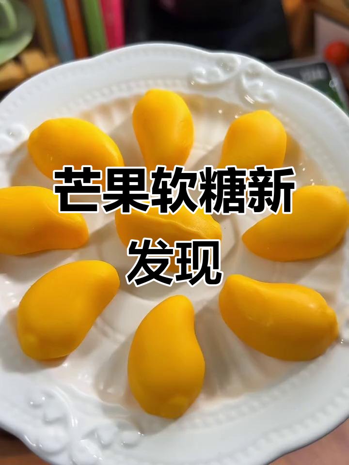 AlfredHeckow's tweet photo. Just shared a bag of crispy mango gummies with my desk crew—their smiles just made this whole workday so much sweeter , https://t.co/9kRoarrLXe