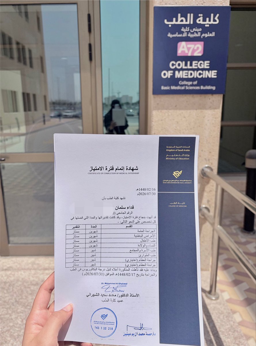 an_xfs's tweet photo. A journey comes to an end, full of gratitude 🙏🏻!. https://t.co/ukdeUCfQhg
