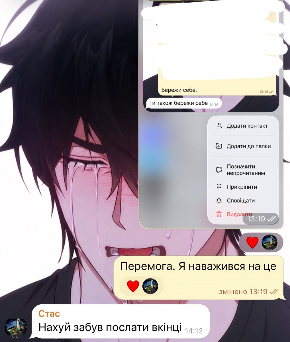 flysk11's tweet photo. А що для вас є підтримкою? https://t.co/B34D05Hvfa