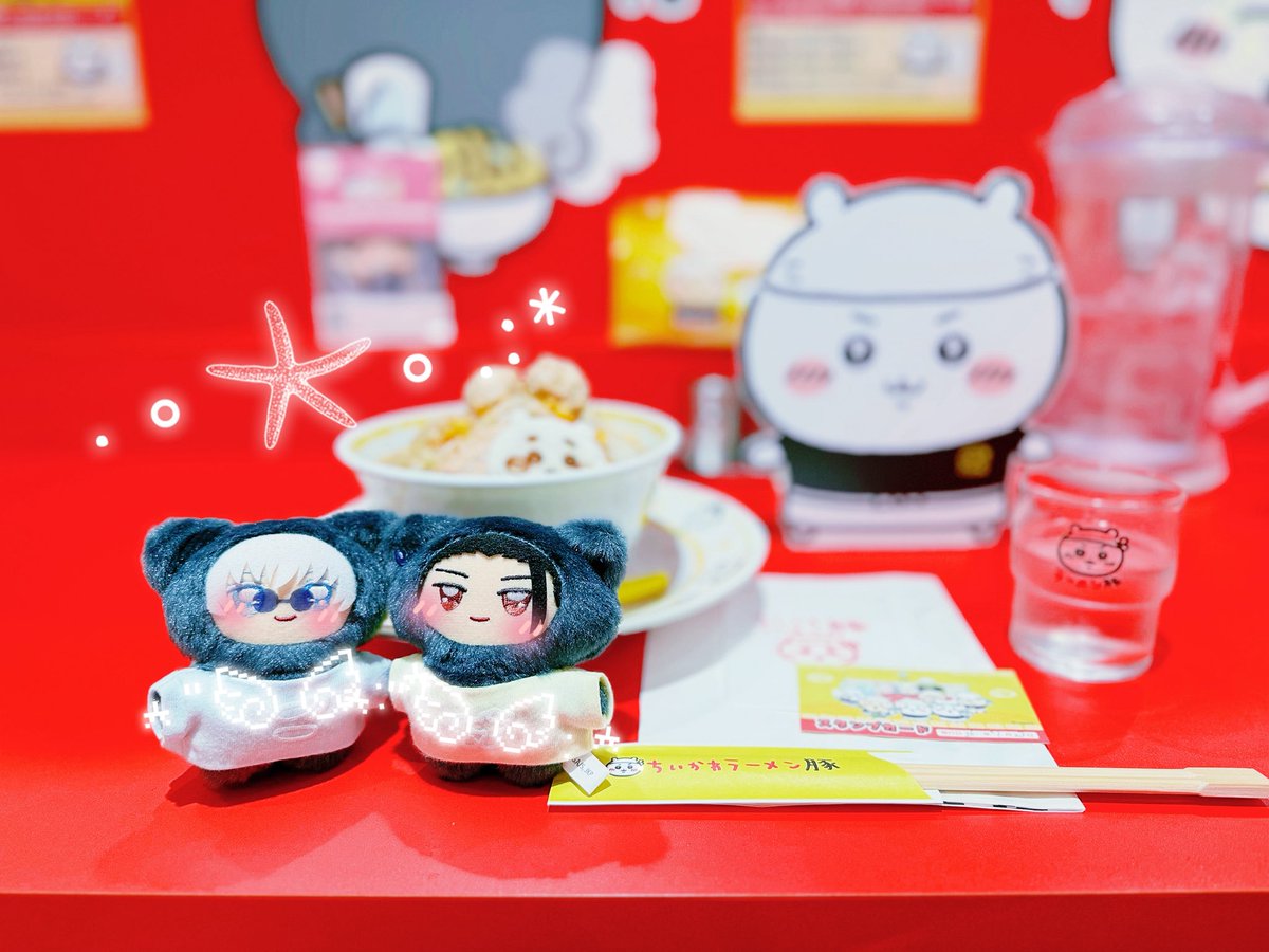 zukinking's tweet photo. https://t.co/pVe3o0WYEV