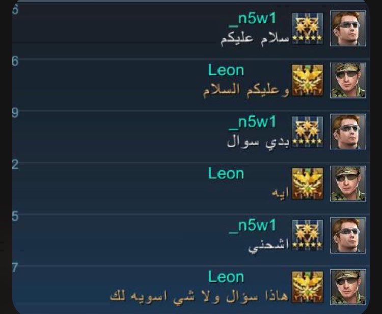 مرحاضي العقلي tweet media