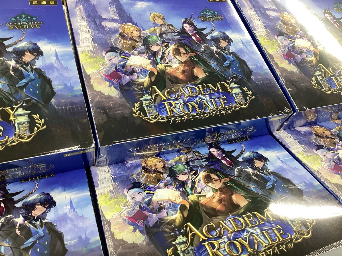 GIRAFULL_Kyoto's tweet photo. #シャドウバースEVOLVE
#エボルヴ

🌟🔥明日発売🔥🌟

✨ブースターパック✨
🔔「Academy Royale/アカデミー・ロワイヤル」🔔
―鐘の音が、新たなる境地へ誘う。―
 
アプリ『Shadowverse』の第28弾カードパック「Academy of Ages / 遥かなる学園」で登場した『異端の指導者・ベルディリア』らが登場！
さらにボックス特典として特別なPRパック「+1アディショナルパック」が同梱！
 
明日開店時よりお求めいただけます💪💪💪
ぜひ当店までお買い求めください🙏✨

(尚、開店時の新弾カードのシングル販売はございません。)

#ジラフル京都