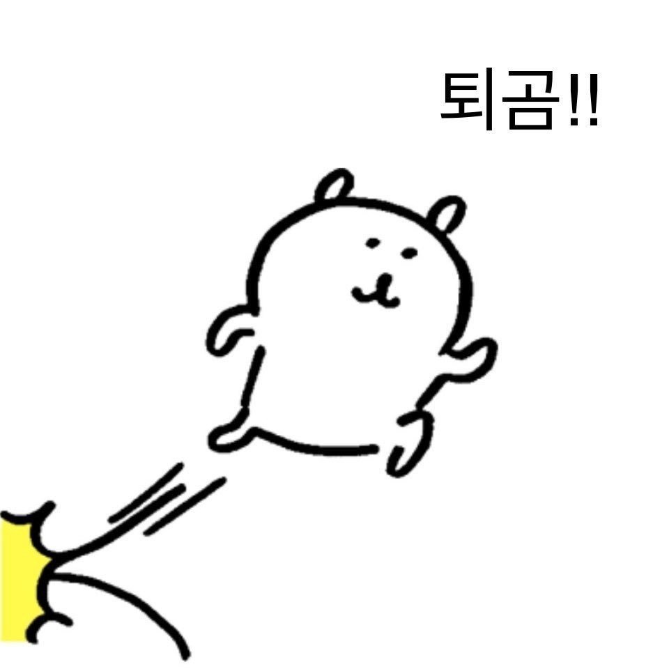 arineon_cos's tweet photo. @TAMICOSS 출곰 출곰길 오전곰무 점심시곰 오후곰무 이 모든걸 뛰어넘는 퇴곰이 최고의 곰입니다ㅋㅋㅋㅋ저희 셋이 언제쯤 다 모일지 참ㅋㅋㅋㅋㅋㅋ https://t.co/S7Lg9MhmZt