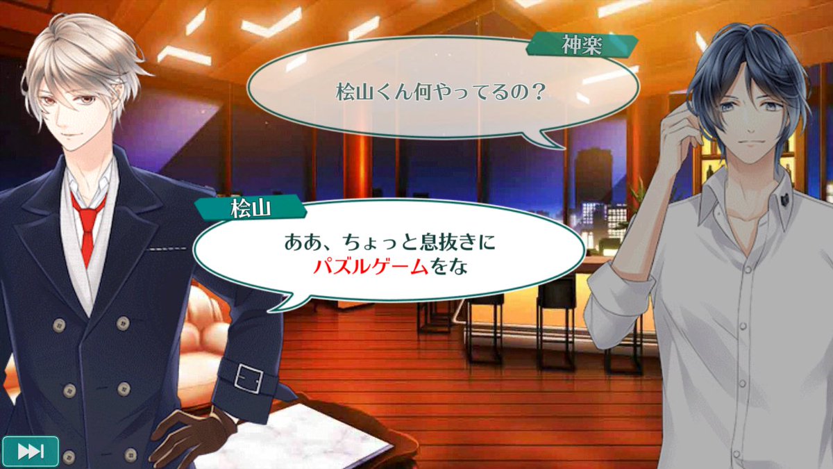 fubako's tweet photo. 御神木を痛めつけるのはやめよう！コリー！ https://t.co/iGLMvvQdxS
