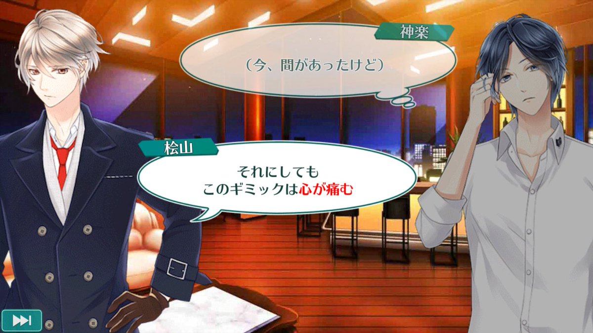 fubako's tweet photo. 御神木を痛めつけるのはやめよう！コリー！ https://t.co/iGLMvvQdxS