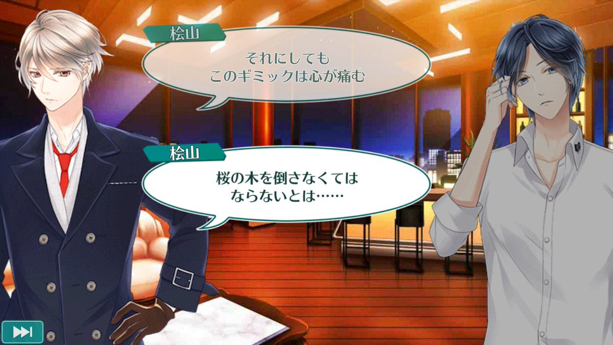 fubako's tweet photo. 御神木を痛めつけるのはやめよう！コリー！ https://t.co/iGLMvvQdxS