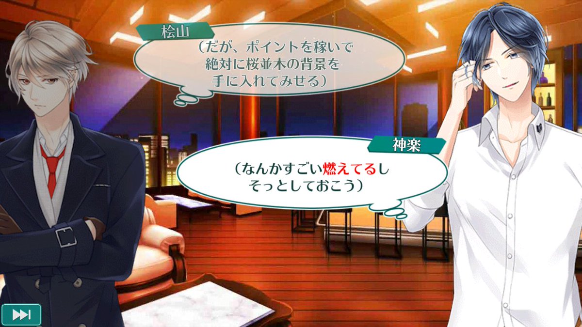 fubako's tweet photo. 御神木を痛めつけるのはやめよう！コリー！ https://t.co/iGLMvvQdxS
