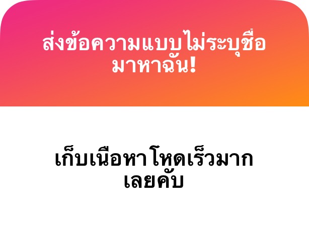 nparakter's tweet photo. ส่วนตัวเป็นคนชอบเรียนอัดๆกัน มันได้ผลกับตัวเองดีเลยเน้นเก็บเร็วไว้ก่อน555555 แต่จะทันมั้ยก็กลัวเหมือนกันค่ะ🎪

คณิตแพลนไว้ว่าเริ่ม 1 สิงหาแต่ตอนนี้เริ่มมาได้ 6 วันแล้วค่ะ จะจบปลายเดือนสิงหา
ฟิสิกส์เริ่ม 16 พฤศจิกา จบ 31 ธันวาค่ะ แต่ยังไม่แน่ใจนะคะ เพราะยังไม่ทราบชั่วโมงเรียน🤾🏼‍♀️ https://t.co/IwqSPcFbmx