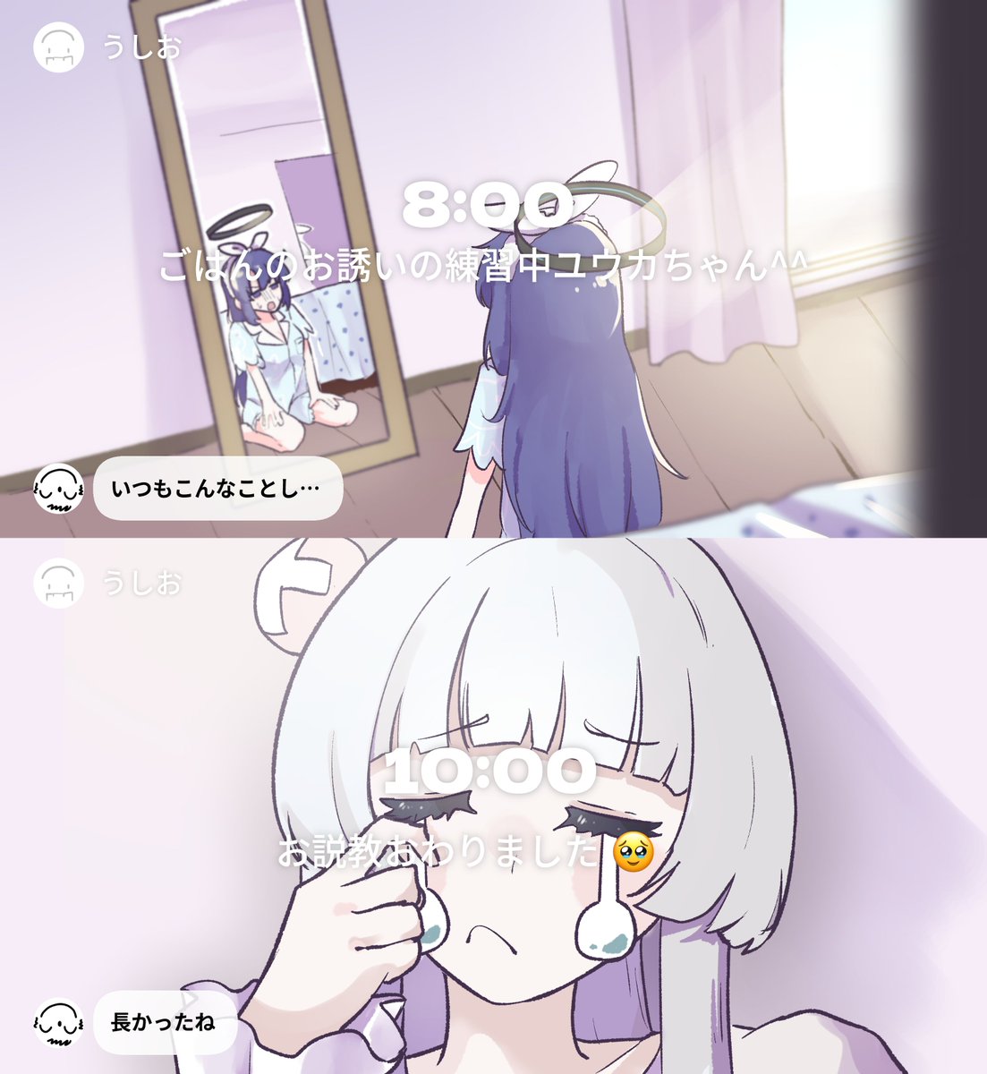 mosumosues's tweet photo. セミナーsetlog🙃
#今月描いた絵を晒そう https://t.co/UkGKwC2YnV