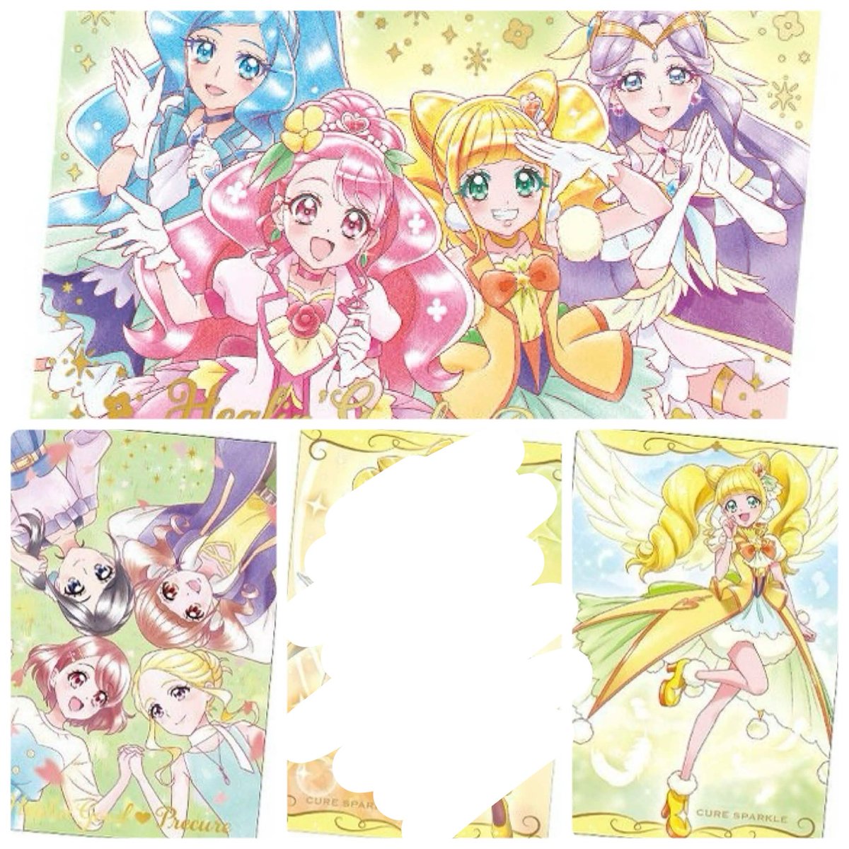 prpr__au's tweet photo. こちら求めております。
今弾の集合は抱き合わせからの交換
過去弾、集合,スパークルはHR アルカナ 過去弾と交換可能
弾違いの交換、条件違いは返事を返しません。

ウエハースカード以外は各50円
界隈問わずウエハースカードは各150円
お気軽にお声掛けお願いします◎ https://t.co/HqIEz6jHPX