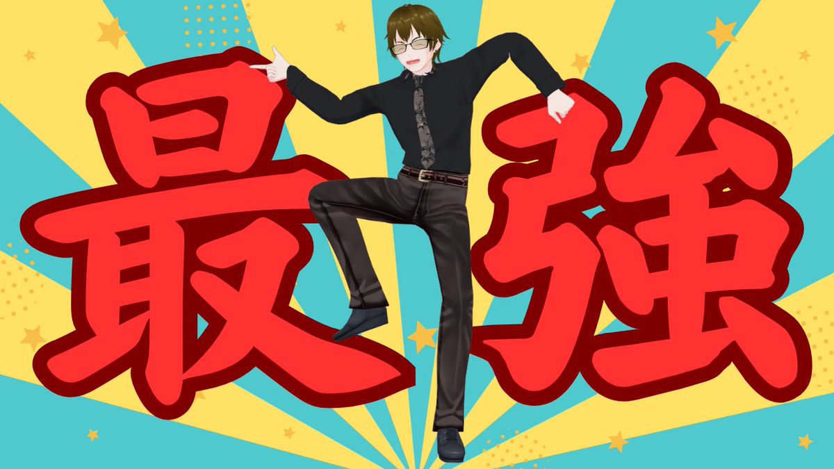 aotamu_papa's tweet photo. APEX最高ランク：プラチナ4
ヴァロラント最高ランク：ブロンズ2

夜22:00以降に遊べる方を♾️募集中
カスタムとかにも出てみたいです…！ https://t.co/ZTRsuompxF