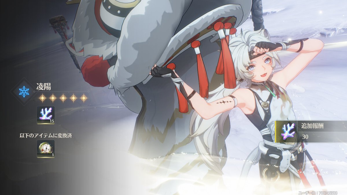 ichaivalXV's tweet photo. 一級フラグ建築士合格 https://t.co/6kxOEELQvj