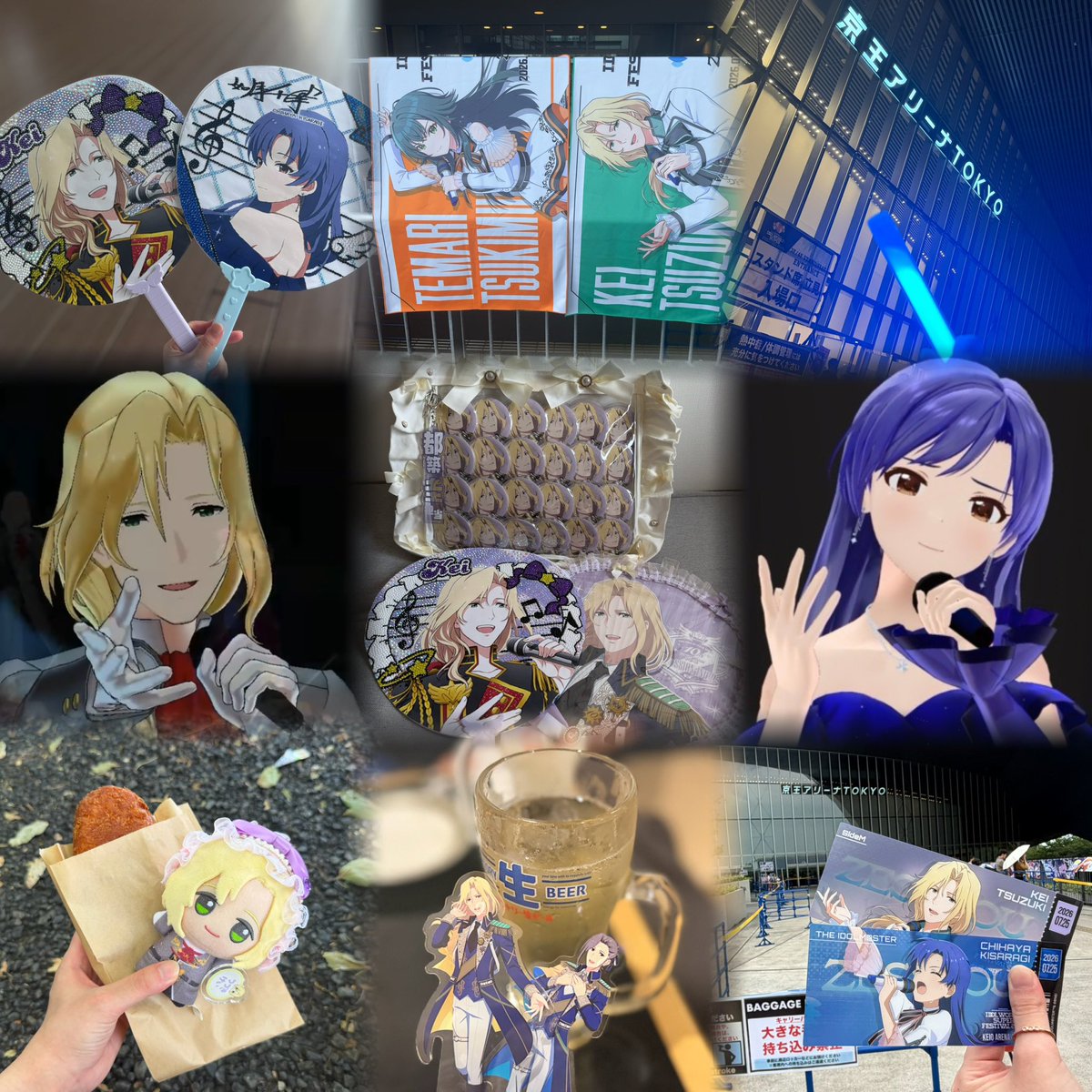 ひづき tweet media