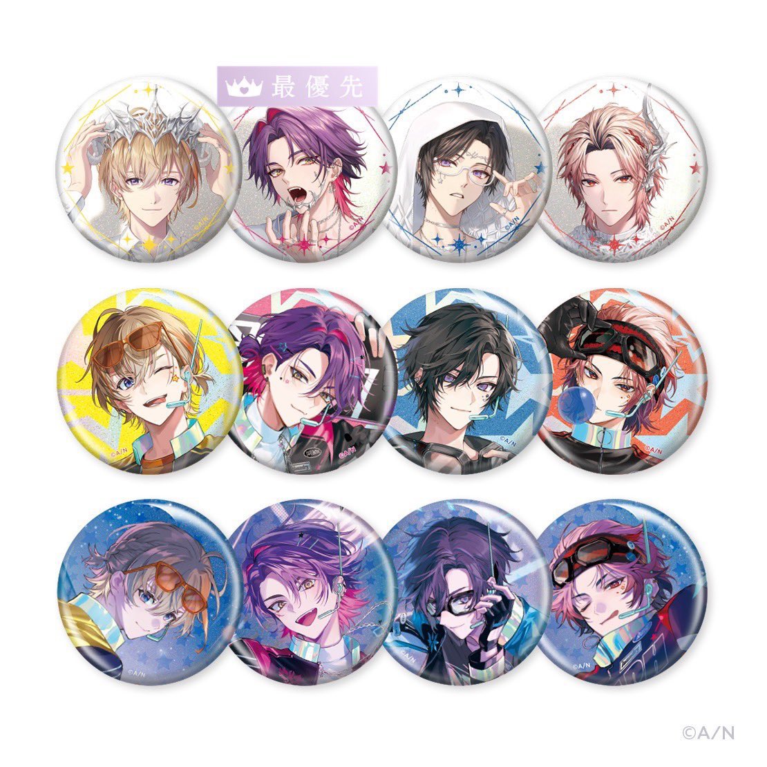 __Ru_trhk's tweet photo. 〖交換 〗にじさんじ VOLTACTION ヴォルタ 4周年 ランダムグリッター缶バッジ

譲￤画像1枚目、2枚目 
求￤💜(白背景) > 定価+送料

◯郵送交換
◯1点〜の交換◎
◯譲渡の場合は纏めてのみ

検索からもお気軽にお声がけ下さい༉‧₊˚✧ https://t.co/emqqOqev2r