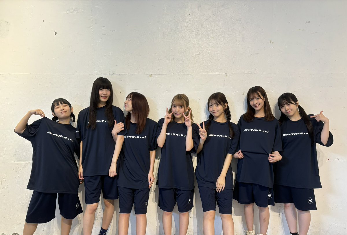 htk_ss06's tweet photo. このすいすてのビジュめちゃ好きなんだよな出会っていれば、、このパジャマ買えたのかな、、 https://t.co/4wabRwkXdJ