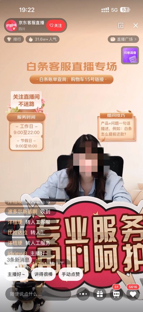 金尘马 tweet media