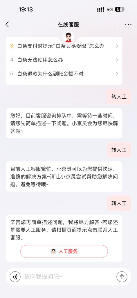 金尘马 tweet media