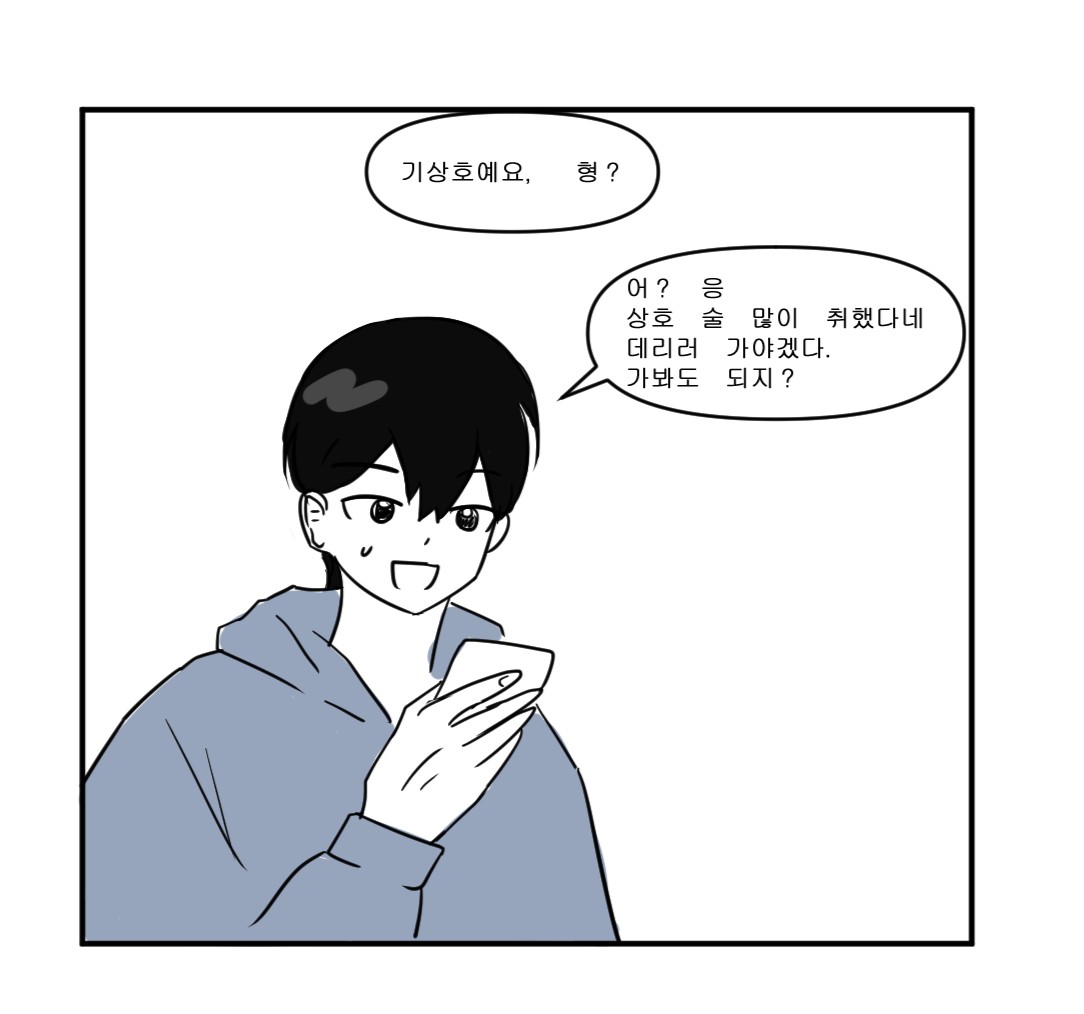 7bambam7bam's tweet photo. 상뱅 https://t.co/ZJAH3MGn5h